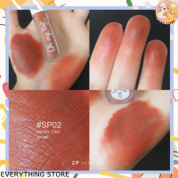 ราคา ของแท้ พร้อมส่ง ครบ 9 สี Oh My TInt Splash 3g โอ้ มาย ทิ้นท์ สแปลช ลิปน้ำตบ ละอองน้ำ OMTS ลิปสติก ลิปโอ้มายทินท์ ลิปโอ้มายทิ้นท์ ลิปทิ้น สวย (10228833473)