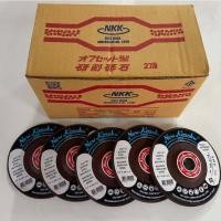 ราคา 5ใบ NKK ใบเจียรเหล็ก 4นิ้ว หนา2มม หนา6มม ใบเจียร์ ลูกหมู ใบเจียร ของแท้ 100 (17448499780)