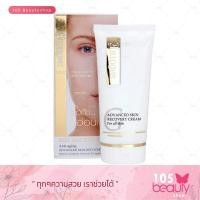ราคา SMOOTH E GOLD BABY FACE GOLD CREAM สมูทอี เบบี้เฟส โกลด์ ครีม แอนตี้ เอจจิ้ง แอดวานซ์ สกิน รีคัฟเวอรี่ 65 กรัม 2 2 ออนซ์ (725402102)