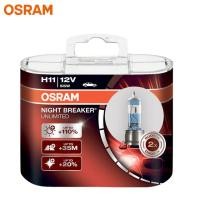 ราคา OSRAM NIGHT BREAKER UNLIMITED H1 H3 H4 H7 H11 HB3 HB4 ไฟหลอดไฟ Halogen Lamp 3900K (20314455819)
