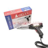 ราคา ปืนเชื่อม PVC ปืนเชื่อมพลาสติก เป่าลมร้อน OKURA รุ่น OK 700 (408147857)