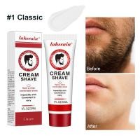 ราคา ครีมโกนหนวดแบบไม่มีฟองครีมโกนขนนุ่มและสะดวกสบายและโกนง่ายสำหรับผู้ชาย (20489070749)