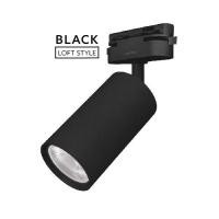 ราคา LAMPTAN ชุดโคมไฟ Track Light Set รุ่น Prolong พร้อมหลอด LED MR16 7w 220V แสงสีเหลือง (20577193952)