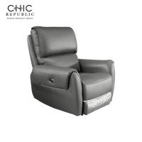 ราคา Chic Republic โซฟาปรับเอนนอน 1 ที่นั่ง ปรับไฟฟ้า รุ่น BRAYDEN 1RM (20347784476)