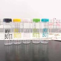 ราคา ขวดน้ำ MY BOTTLE 500 ml ขวดน้ำพกพา ขวดน้ำ ขวดน้ำใส ขวดน้ำพลาสติก (3386292317)
