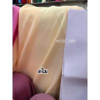 ราคา ผ้าเมตร ผ้าชีฟอง หนา ผ้าชีฟองนอก หน้ากว้าง 45 นิ้ว ขายเป็นเมตร (7711135251)