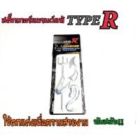 ราคา 39 บาท สติ๊กเกอร์ ปีกนก ปีก นางฟ้า 3D ติดโลโก้ ยี่ห้อ รถยนต์ (16443557942)