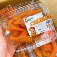 ราคา 300 กรัม มันหนึบญี่ปุ่น บรรจุกล่อง หนึบจริง ชิ้นใหญ่ เนื้อล้วน ไม่มีน้ำตาล (17733816820)