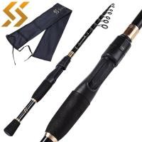 ราคา Sougayilang คันเบ็ดตกปลาแบบยืดหดได้คันเบ็ดตกปลาคาร์บอนไฟเบอร์ ยาว1 8ม 2 1ม 2 4ม อุปกรณ์ตกปลา (4822930888)