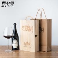 ราคา กล่องไม้บรรจุไวน์แดงคู่กล่องของขวัญสองชิ้นกล่องไม้แท้ใส่ไวน์ขายตรงจากโรงงานกล่องไม้ใส่ไวน์เย็น2ขวด (15953550959)