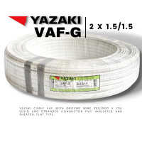 ราคา YAZAKI สายไฟ VAF G พร้อมสายกราวน์ VAF G 2 x 1 5 1 5 sqmm VAF G 2 x 2 5 2 5 sqmm VAF G 2 x 4 4 sqmm สายขาว สายไฟแบนคู่ (17359713968)