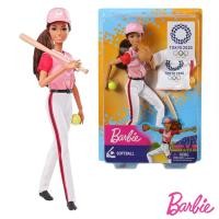 ราคา Barbie Dreamhouse Adventures Barbie Doll มีให้เลือกกว่า20แบบ ตุ๊กตาบาร์บี้ ลิขสิทธิ์แท้ WD11199 บาร์บี้ (20691637621)