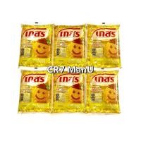 ราคา น้ำมันปาล์ม แพ็ค 6 ถุง ตรา เกสร Gaysorn ขนาด 800 มล (20708291242)