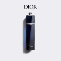 ราคา ดิออร์ น้ำหอมผู้หญิง Dior Addict Eau Fraiche Eau de Toilette for Women 100ML ชมพู น้ำหอมเลดี้ น้ำหอมบลูชาร์ม (21267306270)