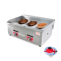 ราคา Gmax เตาย่างสเต็กพร้อมชุดอุปกรณ์ เตาแก๊สหน้าเรียบ 2 หัวเตา รุ่น ZL Series (20871852720)