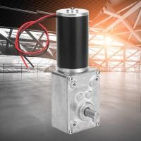 ราคา High Torsion Speed Reduce Electric Gearbox Motor Reversible Worm Gear Motor 8mm Shaft 24V (12733445754)