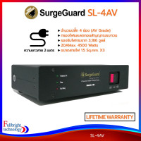 SurgeGuard ปลั๊กรางกรองกระแสไฟฟ้าและสัญญาณรบกวน รุ่น SL-8AV