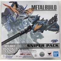 ราคา Bandai Metal Build Sniper Pack 4573102632630 Action Figure (15390572391)