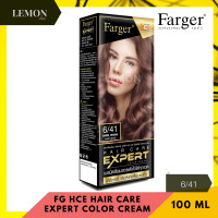 ราคา Farger Hair Care Expert 4 814 115 115 516 116 176 417 127 147 347 449 12 ฟาร์เกอร์ เอ็กซ์เปิร์ต มิดไนท์ บลูแอช อิงกี้ แบล็คอีฟนิ่ง แชโดว์มัลเบอร์รี่ บลัชเมทัล (10338988245)
