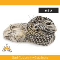 ราคา ผ้าพันคอผู้ชาย ผ้าพันคอทหาร ผ้าชีมัค SHEMAGH ผ้าพันคอกันลมฮิญาบ ลายพราง ผืนใหญ่ ระบายอากาศดีเยี่ยม ขนาด110x110CM (12598651817)