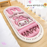 ราคา ซื้อ4ฟรี1 พรมเช็ดเท้า ทรงยาว 3D 40 120cm พรมปูพื้น ลาย3D พรมห้องนอน พรมเช็ดเท้า พรมแต่งห้อง ซักเครื่องได้ มีกันลื่น (18790287544)