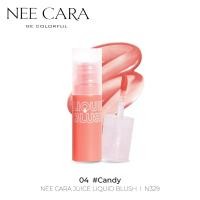 ราคา N329 Nee Cara Be Colorful Juice Liquid Blush บลัชเนื้อลิควิด (20928608926)