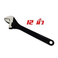 ราคา ประแจปากเลื่อน ประแจเลื่อน ปะแจ กุญแจเลื่อน ประแจอเนกประสงค์ ประแจเลื่อนด้ามจับ ขนาด 10 12 นิ้ว ปะแจปากเลื่อน (19046727301)