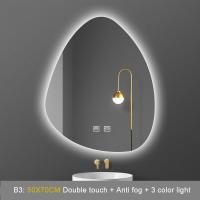ราคา กระจกมีไฟ LED 3สี 50cmX70cm อัจฉริยะกระจกมองข้างติดผนังรูปทรงไม่ปกติระบบสัมผัสสองชั้นลดแสง กระจกนิรภัยกันน้ำ IPx4กระจกตกแต่งโรงแรมแล (14004487876)