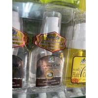 ราคา สินค้าแนะนำ See Spa Silky Hair Coat ซี สปา ซิลกี้แฮร์โค้ท 30 ml หัวปั๊ม สูตรเข้มข้น Oil Free ไร้น้ำมัน (20003681460)