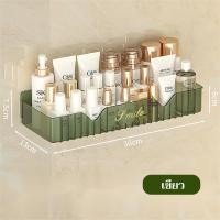 ราคา ชั้นวางของติดผนัง ไม่ต้องเจาะ ชั้นวางของในห้องน้ำ ผนังห้องน้ำติดผนังชั้นวา 2สี ชั้นวางของในห้องน้ำ (20790467367)