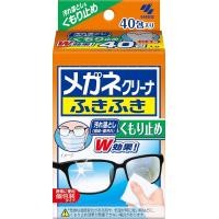 ราคา กระดาษเช็ดแว่น แผ่นเช็ดแว่น เลนส์ Kobayashi Clear Wipe Lens Cleaner ทำความสะอาดแว่นตา เลนส์ กล้องถ่ายรูป (20681033901)