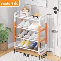 ราคา ชั้นวางรองเท้า ใหม่ คุณภาพดี พลาสติกหนา ชั้นวางรองเท้ารูปตัวH มีหูหิ้ว ชั้นวางรองเท้าพลาสติก 3 6 ชั้น (19419698642)