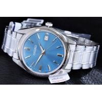ราคา นาฬิกา SEIKO QUARTZ SAPPHIRE รุ่น SUR525P SUR525P1 (17343805489)