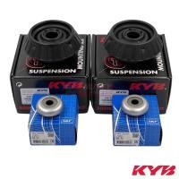 ราคา KYB เบ้าโช้คหน้า ยางเบ้าโช้ค ลูกปืนเบ้าโช้คหน้า HONDA JAZZ CITY BRIO MOBILIO HRV SM7154 VKD35030 (20725028175)