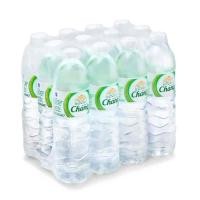 ราคา ถูกที่สุด ช้าง น้ำดื่ม ขนาด 600 มล แพ็ค 12 ขวด Promotion Free Delivery Chang Drinking Water 600 ml x 12 Bottles คุ้ม ถูก ดี ถูกที่สุดในแพลตฟอร์ม (17298690460)