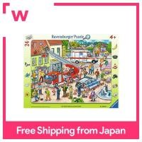 ราคา Ravensburger 06581ช่วยเหลือลิงอยู่ที่ไหน3 (20201638418)