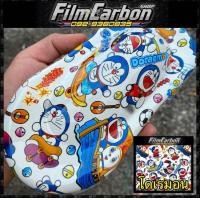 ราคา ลายการ์ตูน ฟิล์มลอยน้ำ ฟิล์มเคฟล่าลอยน้ำ (21271787171)