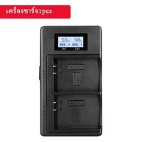 ราคา PALO LP E10 LP E10 LPE10 แบตเตอรี่สำหรับ Canon EOS 1100D 1200D 1300D Rebel T3 T5 T6 KISS X50 X70 2000D 4000D กล้อง (17844900834)