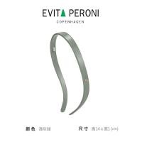 ราคา ที่คาดผมใส่แว่นกันแดดสำหรับผู้หญิงที่คาดผมที่คาดผมเครื่องประดับศีรษะดูแพง Evita peroni จากเดนมาร์ก (20221046390)