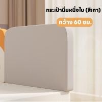 ราคา ที่กั้นเตียงเด็ก 6ฟุต ที่กั้นเตียง 6ฟุต คอกกั้นเด็ก รั้วกั้นเตียงเด็ก กันกระแทก รั้วกั้นเตียงเด็ก รั้วกั้น (20474005221)