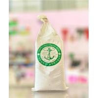 ราคา ชันยาเรือ ขี้ชัน ผงชัน ขี้ซี ผงขี้ซียาเรือ ตราสมอ ขนาด500กรัม เเละ 1กิโลกรัม (19512970661)