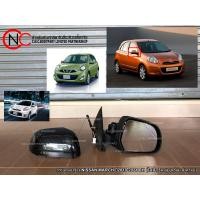 ราคา กระจกมองข้าง NISSAN MARCH ปี2010 2021 RH ไฟฟ้า 3สาย พร้อม ฝาครอบ ราคาพร้อมส่ง (15253944801)