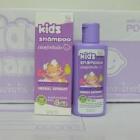 ราคา แถมหวีสาง หมวกคลุม ส่งฟรี ของแท้ แชมพู กำจัดเหา พรทิน่า ลดผื่น แก้คัน สบายหัว ด้วยสูตรสมุนไพรเข้มข้น (21034338440)