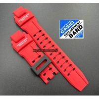 ราคา กรอบสาย gshock นักบิน รุ่นGA 1000 ga 1100 (20874719854)