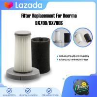 ราคา Deerma ไส้กรองเครื่องดูดฝุ่นแบบด้ามการออกแบบ 2 ใน 1 DX700 DX700s dx810 filter (20910676449)