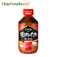 ราคา เอบาร่า ยาคินิคุ โนะ ทาเระ โชยุ อาจิ ซอสสำหรับเนื้อย่างรสโชยุ Ebara Yakiniku No Tare Shoyu Aji 300g (9983620294)