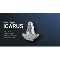 ราคา Q Air model CZKJ 103 เครื่องฟอกอากาศในรถยนต์ (20865376786)