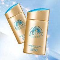 ราคา ครีมกันแดด Anessa ทาหน้า Perfect UV Sunscreen skincare milk SPF50 60 ml สูตรน้ำนมผลิตภัณฑ์ดูแลผิวหน้า กันแดด (20715192846)