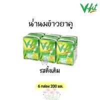 ราคา แพค6 น้ำนมข้าวยาคู V fit วีฟิท 200มล วีฟิต (10859812926)
