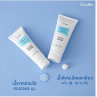ราคา แอคเน่ โฟม แอคทีฟ ยัง กิิฟฟารีน โฟมล้างหน้ากิฟฟารีน โฟมล้างหน้า เหมาะสำหรับผู้ที่มีปัญหาเรื่องสิวและวัยรุ่น (20234435226)